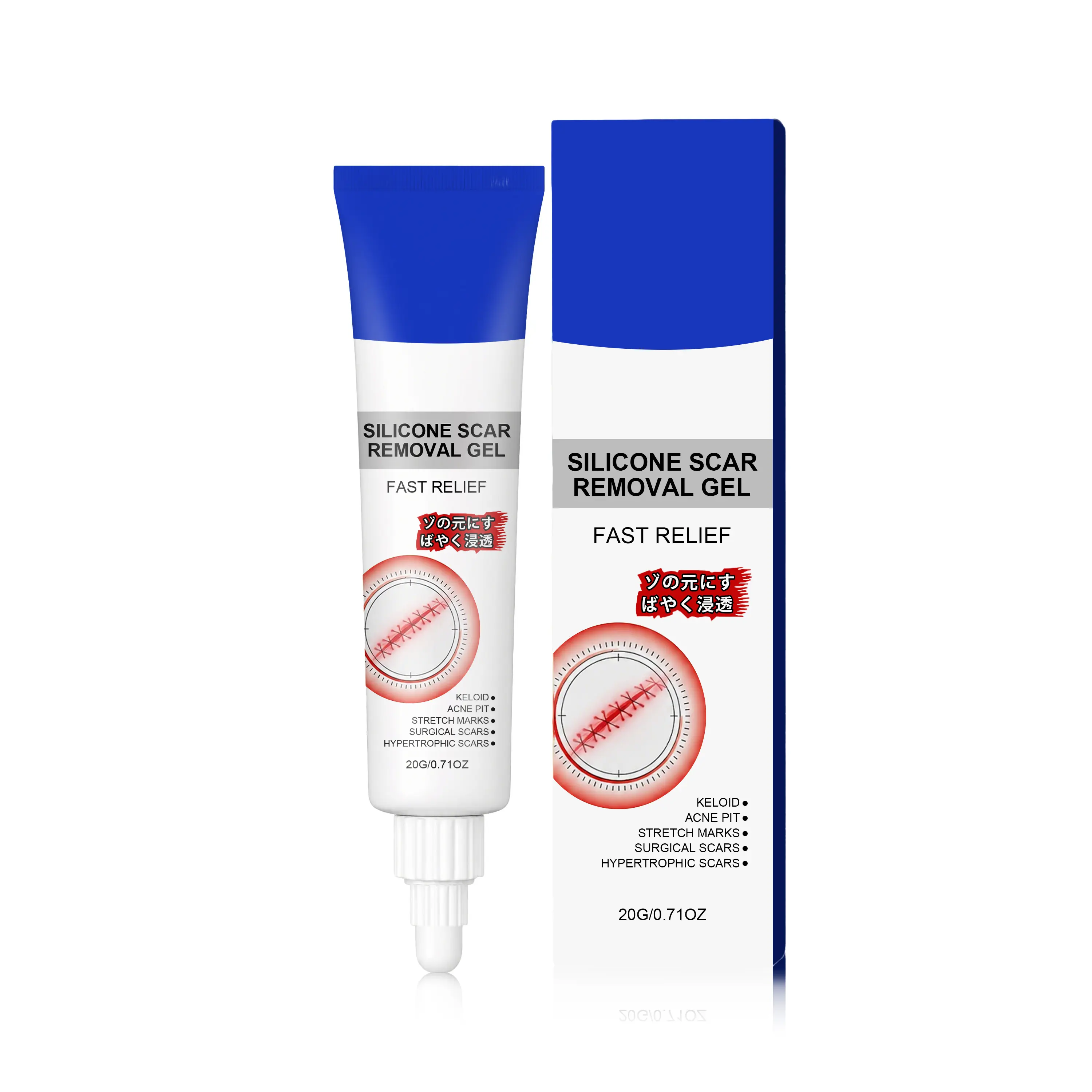 Advanced Silicone Smoothing Gel, Invisible Repair for Fine Lines, Wrinkles, Acne Scars & Marks, Professional Smoothing Formula for New & Old Scars, Fast-Absorbing & Non-Greasy Discoloration