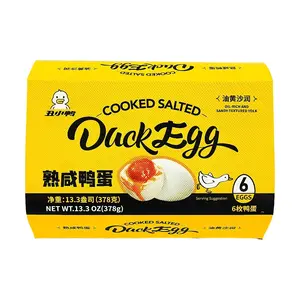 CHOUXIAOYA Salted Duck Egg Yolks 378g - Premium Cured Egg for Rice, Cooking, Baking & Desserts