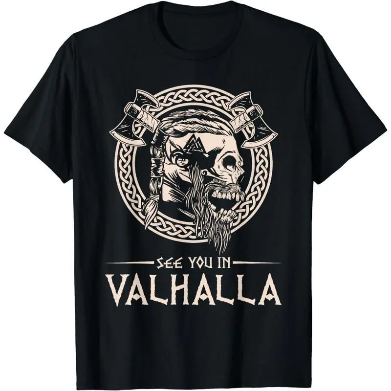 See You In Valhalla Viking Skull Graphic Tee for Men Black Cotton T-shirt Summer Casual Norse Mythology Top