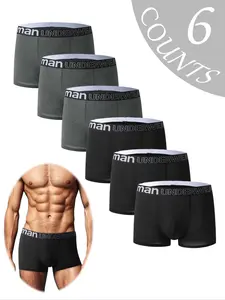 Men's Underwear Set, Preppy Style Watercolor Pattern Comfortable Breathable Casual Fit Design, Trendy Men's Clothing Essentials