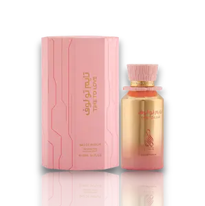 Risala | Time To Love | Eau De Parfum | Unisex Fragrance | 100 ML | Orange Blossom - Spices & Amber