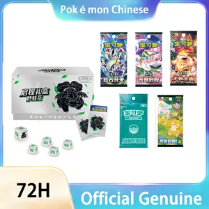 Pokémon Official Genuine Scarlet Violet 151 Journey Starter Simplified Chinese Box Charizard Venusaur Blastoise Gardevoir Gift Boxes with Dice Set