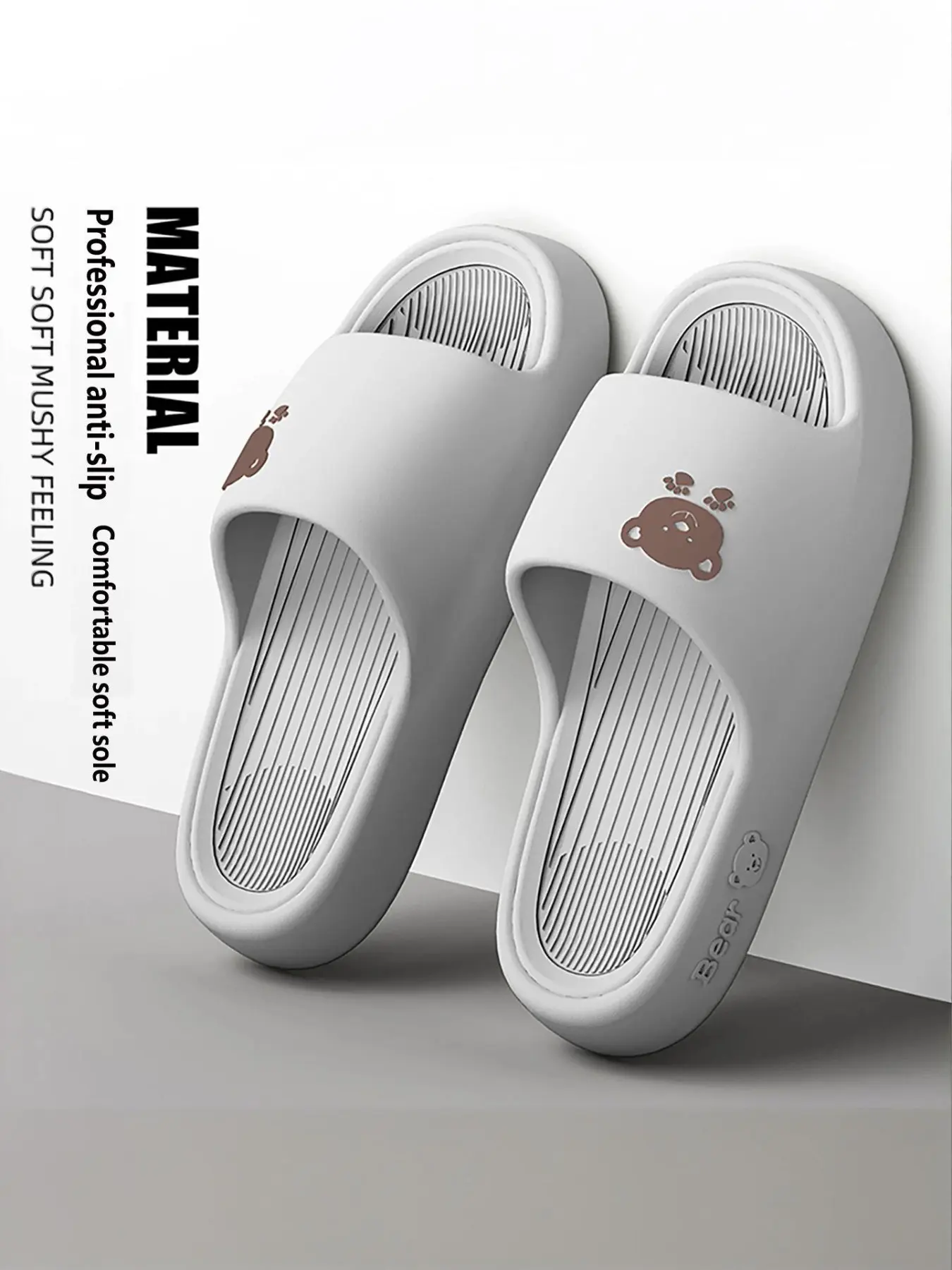 Cloud Soft Comfortable Bathroom Non-Slip Home Slippers, All-Season Casual Eva Shoes, Perfect for Travel and Outdoor Use, Lightweight Slippers, Indoor Outdoor Footwear