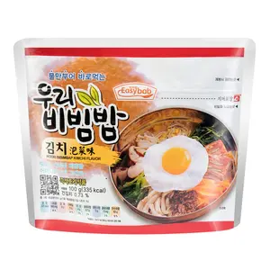 EASYBAB Korean Instant Bibimbap Kit - Single Serving Stone Pot Style Rice Bowl (100g)