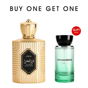 [BOGO] Mysteries Crown Sunrise | Warm Woody Spicy | Extrait de Parfum 100ml | Cinnamon,Bergamot,Praline,Tuberose,Vanilla,Amberwood | 8H+ Long Lasting perfume for men