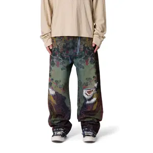 mnml Ultra Baggy Leopard Denim - Multi