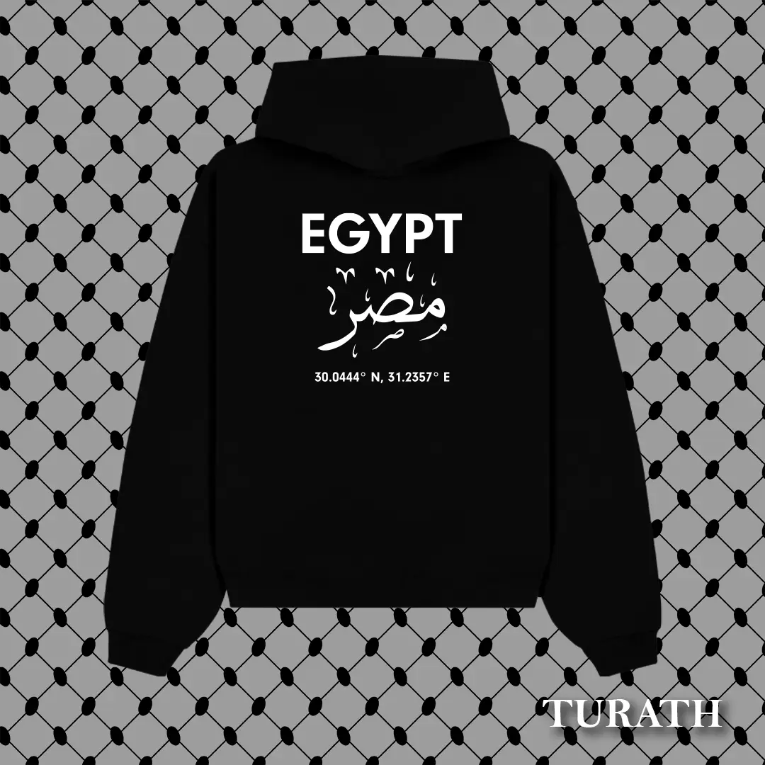 Turath Egypt Coordinates Unisex Oversized Premium Cordless Hoodie - Men's Hoodies- Sweatshirts, Menswear