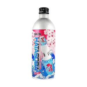 HATAKOSEN Lychee Sparkling Drink 500ml - Refreshing Japanese Soda