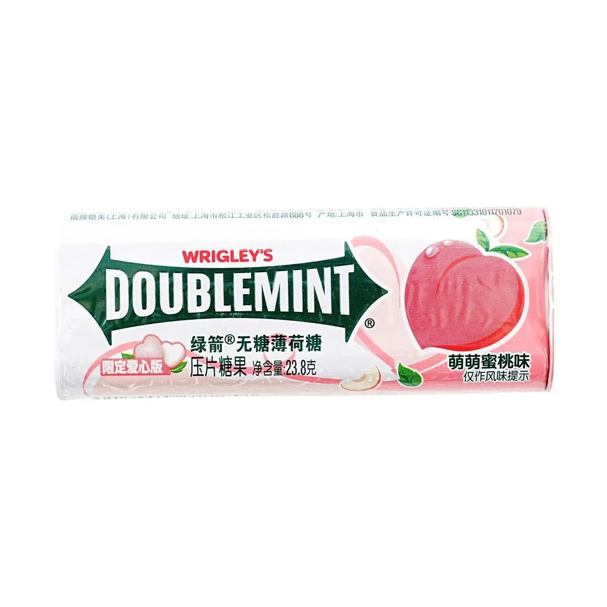 DOUBLEMINT Sugar-Free Peach Mint Candy 23.8g - Refreshing Breath & Sweet Treat