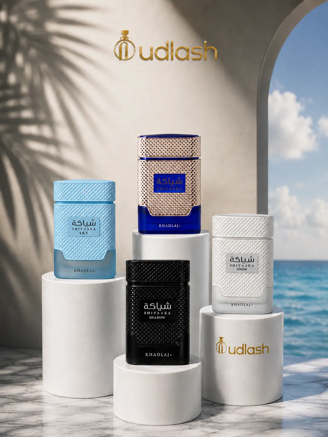 Khadlaj Bundle | Shiyaaka Sky + Snow + Shadow + Blue | Unisex Fragrance | 100 ML - 3.4 OZ | Eau De Parfum | Bergamot- Mandarin, and Verbena