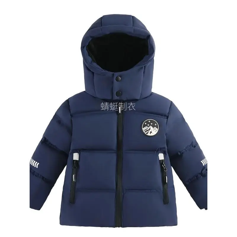Kids' Unisex Youth Winter Hooded Parka - Black Graphic, Star Logo, Lantern Sleeves, Crew Neck, Flared Hem, Pockets, Polyester Fill, Athletic Casual Durable 4-5y/5-6y Outerwear Coats & Jackets, Lantern Sleeve, Long Sleeve