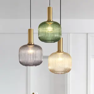 1 PCS Glass Pendant Light 20cm Vintage Bronze Striped Glass Shade Adjustable 150cm Cord Hard-wired Installation Suitable for Kitchen Islands, Dining Rooms and Hallways Modern Home Decor Lighting Fixture (Warm White Bulb Included)