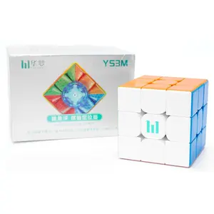 MoYu YS3 M 3x3 (Magnetic, MagLev, Ball-Core) MoYu YS3 M 3x3 (Magnetic, MagLev, Ball-Core)