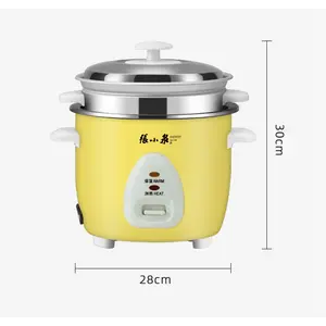 Zhang Xiao Quan 3-Cup Mini Rice Cooker with Steamer Basket - Compact Automatic Electric Rice Cooker for Small Portions, Yellow