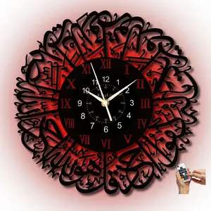 Muslim Vinyl Wall Clock, Led Wall Clocks, Creative Decorative Clock, Ramadan Gift,7-color Night Light LED Rama Sara wall Decor, 12-inch Handmade Black Home Wall Art Decoration, Suitable for Bedroom, Living Room, child‘s Room