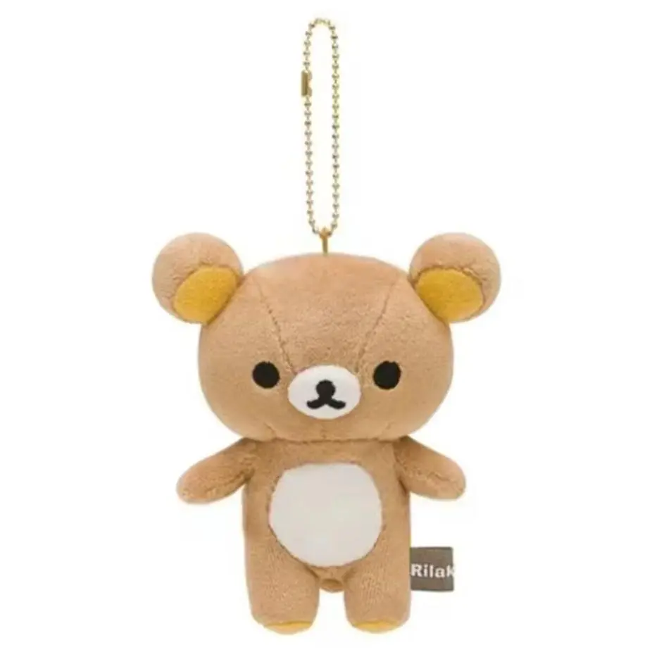 Rilakkuma