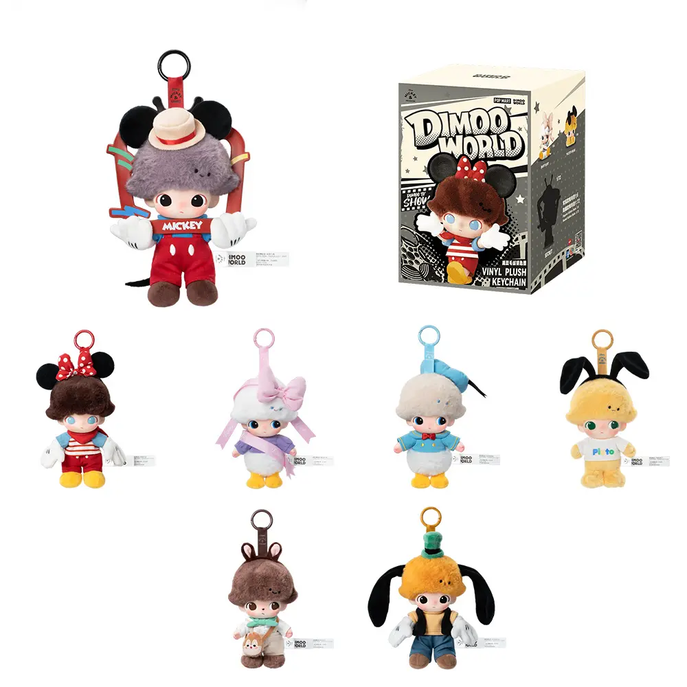 POP MART DIMOO WORLD × DISNEY Series-Vinyl Plush Keychain Blind Box,Surprise Gift