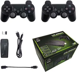 Retro Game Stick Console 10000 Games 2 Wireless Rechargeable Controllers
