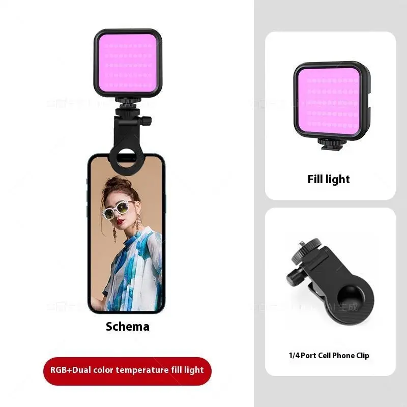 Schema Selfie Light with RGB Dual Color Temperature Fill Light Compact Design for Selfies Phone Use Photography Clip Port 1/4 Port Cell Phone Clip Cellphone Smartphone 6-in-1 selfie tripod