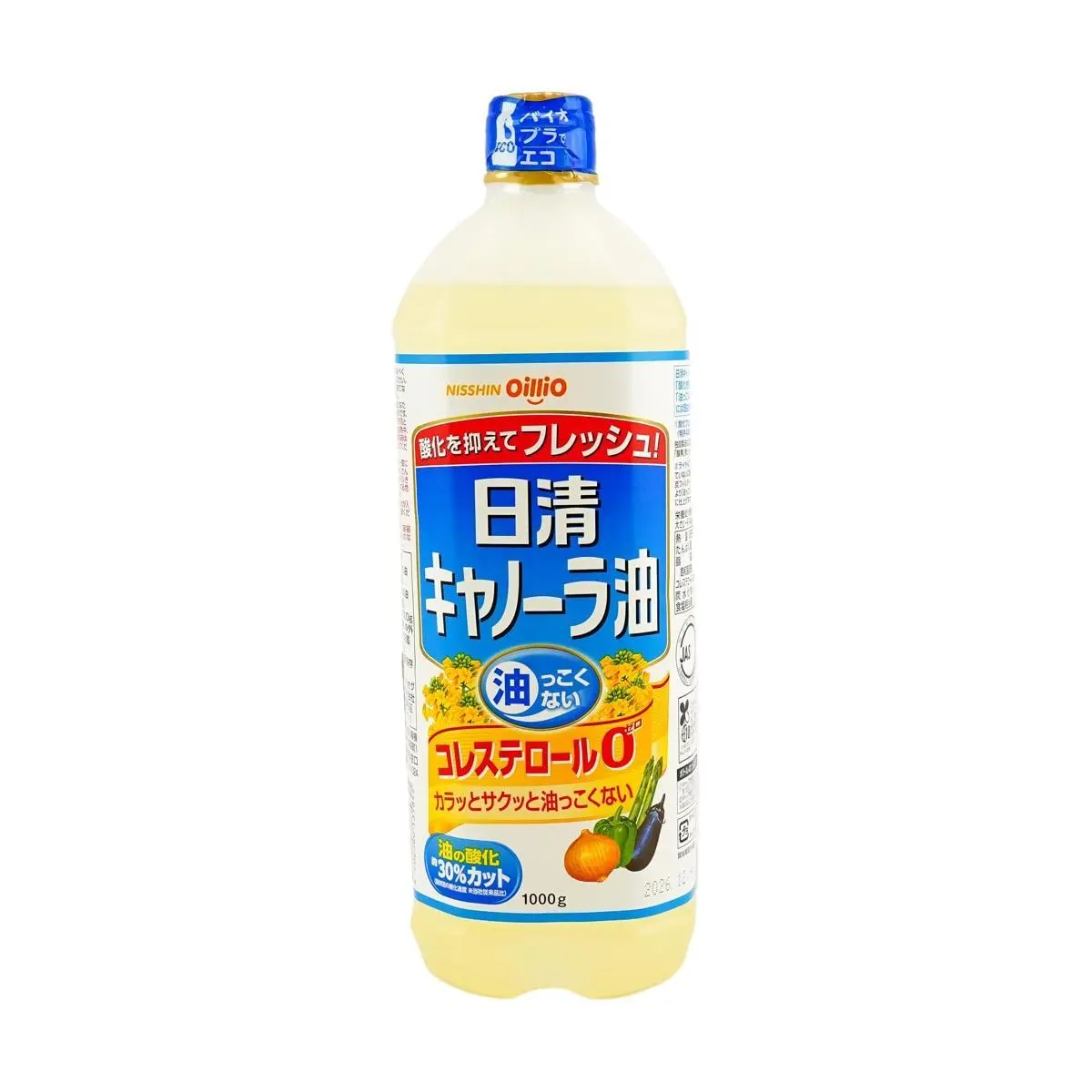 NISSIN OILLIO Canola Oil 1000g - Premium Cooking Oil for Frying & Stir-Frying