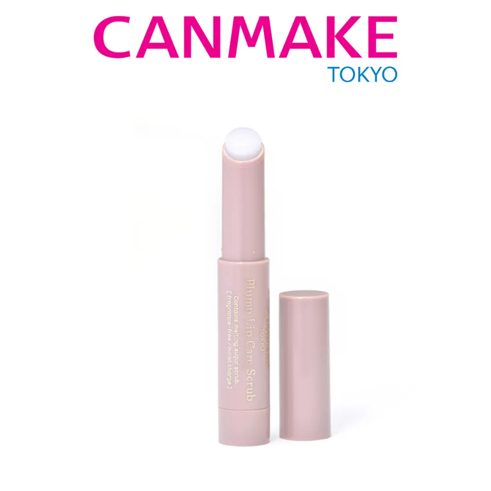 CANMAKE Plump Lip Care Scrub, Lip Care Routine, Soft Lips Care