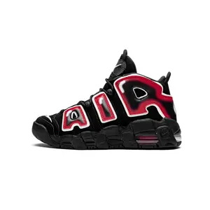 Air More Uptempo (GS) 415082 010