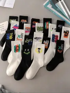10 Pairs Unisex Youth Socks, Basketball Sweat-Absorbing Sports Socks, Street Style Graffiti Casual Socks, Comfortable Daily Wear Outdoor Sport, Universal Fit, Absorbent Socks