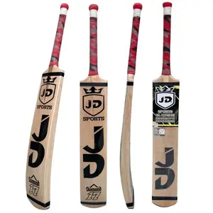 JD Sports Diamond Edition Cricket Bat - Superior Quality & Precision for Powerful Shots & Accurate Hits - Ideal for Beginners & Professionals