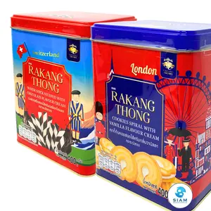 (2-Pack) Bundle Chocolate Wafer Sticks & Vanilla Spiral Cookies (14.1 oz Each) เวเฟอร์สติ๊กสอดไส้ครีมรสช็อกโกแลต และคุ้กกี้ก้นหอยสอดไส้ครีมกลิ่นวานิลลา ตราระฆังทอง