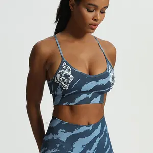 Darcsport Wolf Head Zebra Pattern Seamless Printed Yoga Top High-Intensity Sports Bra Fitness Wear
