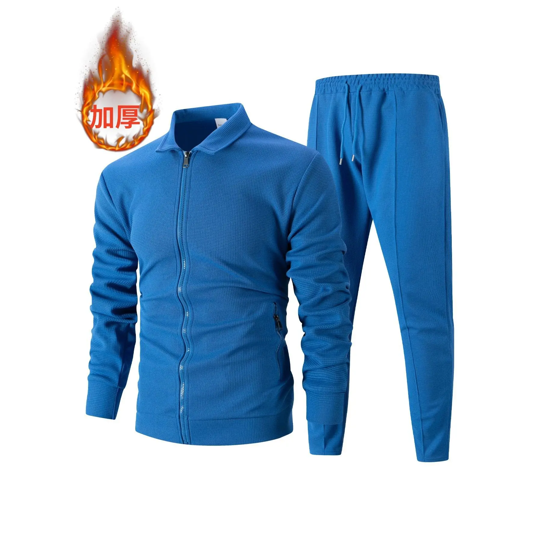 royal blue【Thickened version】