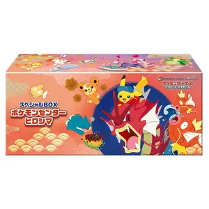Pokemon Center Special Box Hiroshima