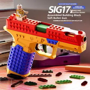 SIG17 Glock Building Blocks Soft Bullet Gun Recoil Firing Shell Ejection Pistol Toy Gun Mechanical Linkage Air Hanging