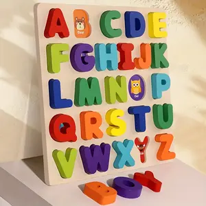 Educational Posters Extra large numeric alphabets teach 26 English letters, which can be used to learn word splicing, 1-20 numbers addition, subtraction, multiplication and division learning, three-dimensional puzzle number shape letter puzzle