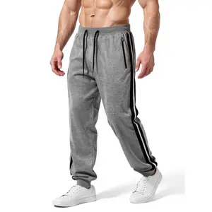 Gray Side Stripe Sweatpants - Trendy Streetwear for Effortless Urban Style in Polyester Material Casual Fit