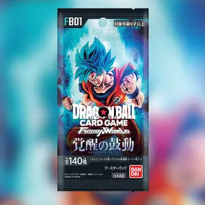 [JPN] Dragon Ball Super TCG: Fusion World - Awakened Pulse Booster Pack [FB01]