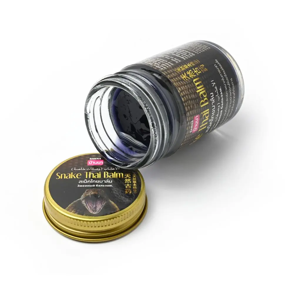 Banna Black Massage Balm 50 Gram Jar
