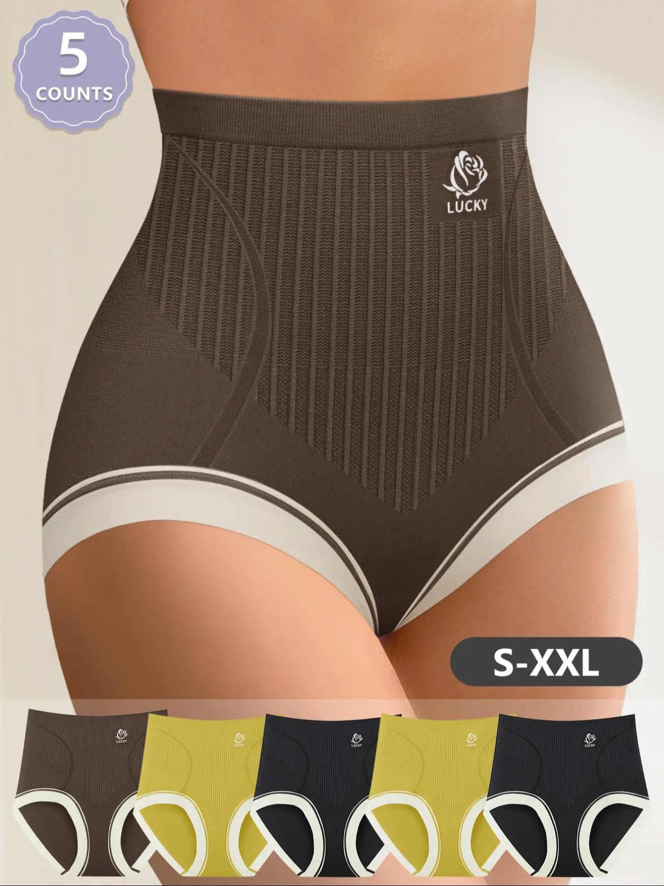 5-Pack MEIYATING  High-Waist Waist Cinching Women's Underwear, Comfortable Floral Print Triangle Panties, All-Season Fitted Casual Style, Casual Comfy Panties, High Rise Panties