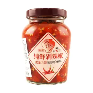 Tantanxiang Hunan Style Chopped Chili Sauce 210g - Authentic Spicy Flavor for Fish Heads, Noodles, and Rice