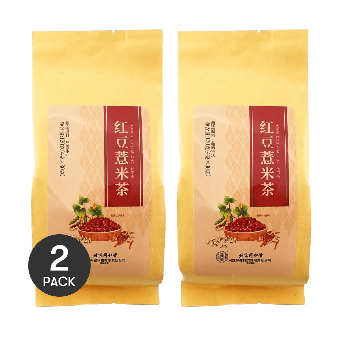 Beijing Tong Ren Tang Red Bean & Job's Tears Tea - 30 Pack, Detox & Wellness Herbal Tea for Moisture Relief