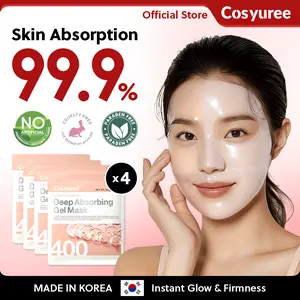 [Cosyuree] Collagen + Peptide Deep Absorbing Gel Mask｜ Hydrating & Firming Overnight Premium Facial Mask ｜Anti-aging & Brightening – Korean Vegan Skin Care (4 pack)