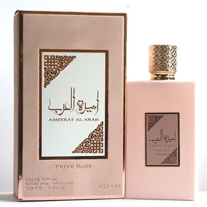 Ameerat Al Arab Prive Rose EDP 100Ml (3.4Oz) by Asdaaf Ameerat Al Arab Prive Rose EDP 100Ml (3.4Oz) by Asdaaf