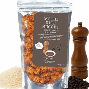 Mochi Rice Nuggets – Japanese Rice Crackers, Rice Crispy Treats, Japanese Snacks, No MSG, No Artificial Colors or Preservatives, Made in Japan, arare rice crackers, Beer snacks, Black pepper flavor 4.9oz (140g)