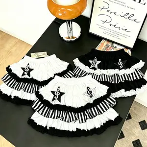 Women's Vintage Black-and-White Striped Musical Note Cake Skirt - Fabric Bottoms with Sweet, Cool, Retro Womenswear Style