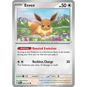 Pokemon TCG Eevee (Master Ball Pattern) Prismatic Evolutions Near Mint Trading Card Single
