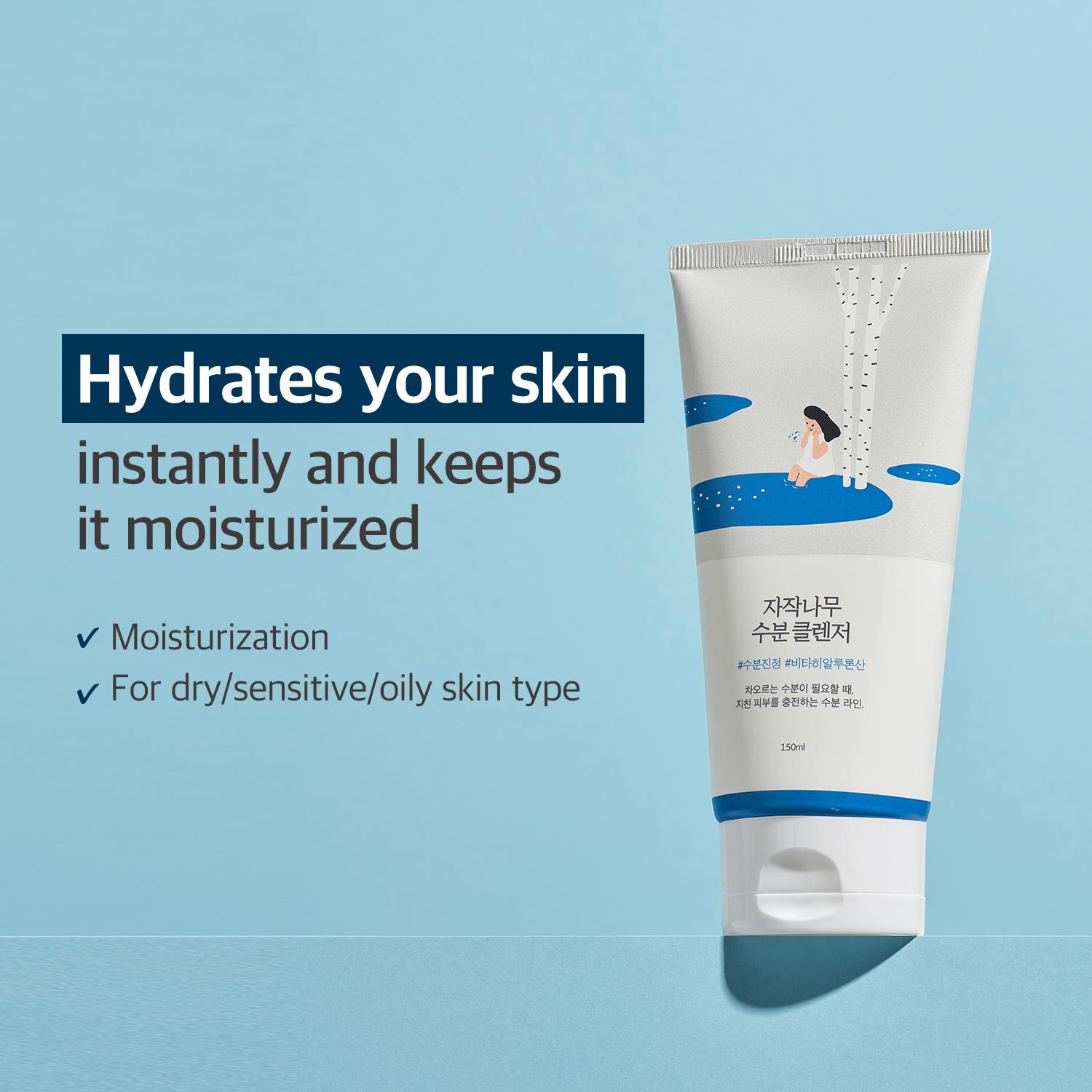 Korean Sensitive Skin Rescue Set (Dokdo Oil Cleanser 200ml, Birch Juice Cleanser 150ml, Dokdo Toner 200ml, Pine Calming Cica Ampoule 30ml, Birch Juice Moisturizing Face Cream 80ml) hydrating, soothing