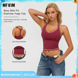 Female Solid Backless Sports Camisole - MFVIM Quick-Dry Breathable Base Vest, Athletic Workout Clothing, Sports Fitness & Yoga Workout Vest, Women's Activewear for Gym & Outdoor Use