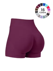 Women's Seamless Lift Shaping Fitness Shorts, High Waisted Shorts, Seamless Athletic Shorts, Compression Training Shorts, Comfortable Gym Wear, Enhance Flexibility, Perfect Fit for Workout & Sports Clothing