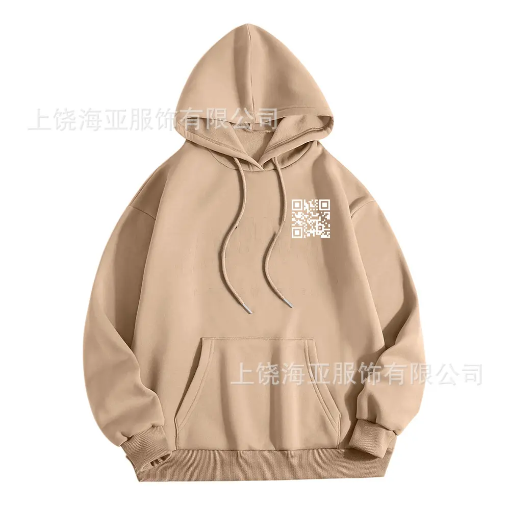 Camel logo with small front and large wh