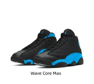 Retro Basketball Kicks in Stealth Black & Cyan Tones